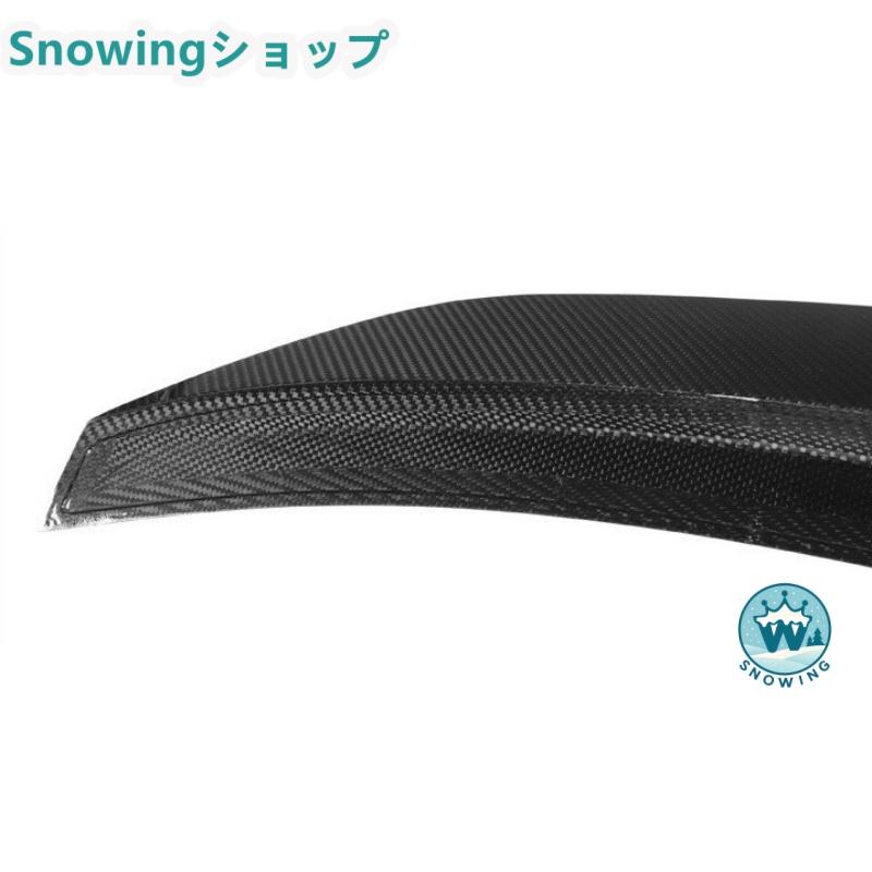 BMW 4シリーズ F32 F33 F36 F82 F83 2015-2020 アクセサリー カスタム パーツ リアウィング トランクスポイラー カーボン | BMW | 12