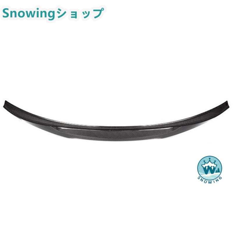 BMW 4シリーズ F32 F33 F36 F82 F83 2015-2020 アクセサリー カスタム パーツ リアウィング トランクスポイラー カーボン | BMW | 05