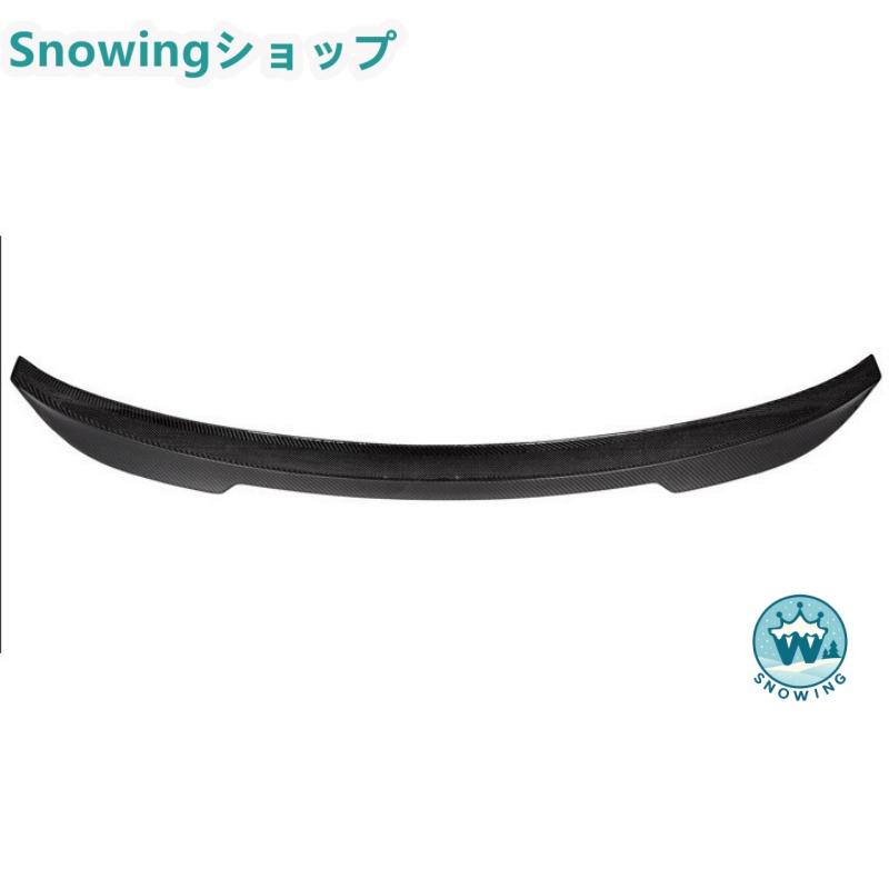 BMW 4シリーズ F32 F33 F36 F82 F83 2015-2020 アクセサリー カスタム パーツ リアウィング トランクスポイラー カーボン | BMW | 08