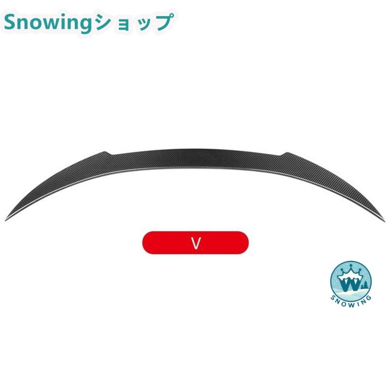 BMW 8クラス G14 G15 G16 2019-IN アクセサリー カスタム パーツ リアウィング トランクスポイラー カーボン | acer | 10