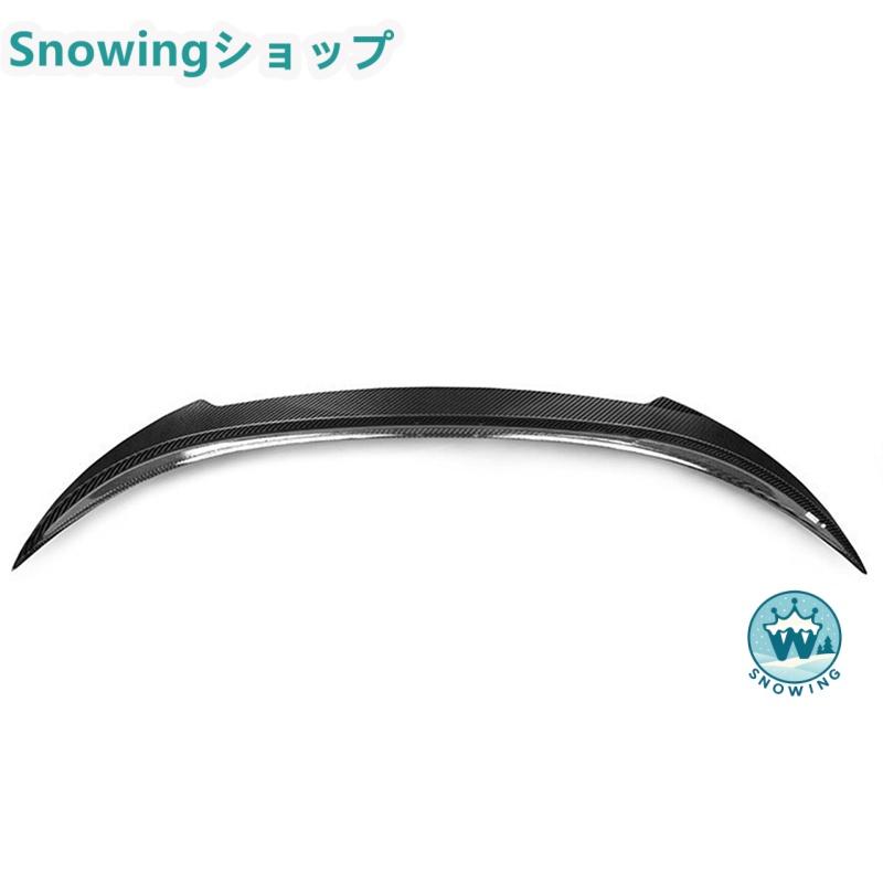 BMW 8クラス G14 G15 G16 2019-IN アクセサリー カスタム パーツ リアウィング トランクスポイラー カーボン | acer | 11