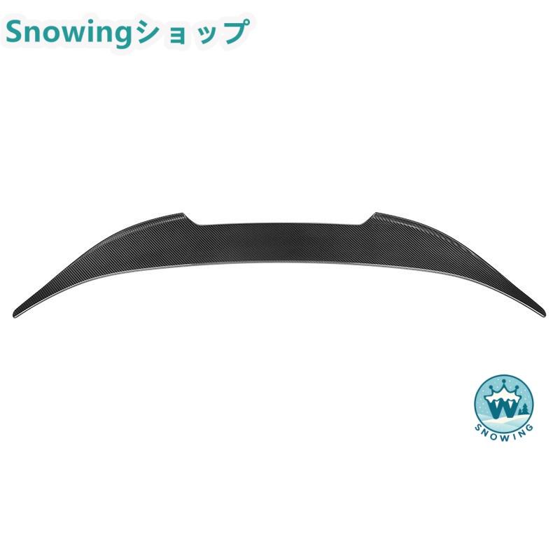 BMW 8クラス G14 G15 G16 2019-IN アクセサリー カスタム パーツ リアウィング トランクスポイラー カーボン | acer | 02