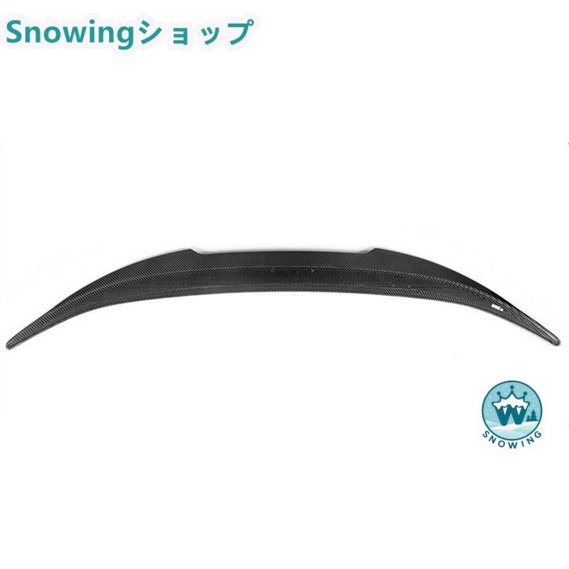 BMW 8クラス G14 G15 G16 2019-IN アクセサリー カスタム パーツ リアウィング トランクスポイラー カーボン | acer | 05