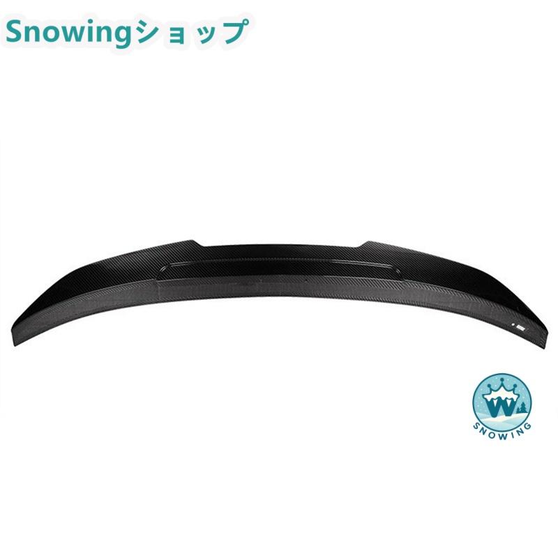 BMW 8クラス G14 G15 G16 2019-IN アクセサリー カスタム パーツ リアウィング トランクスポイラー カーボン | acer | 08