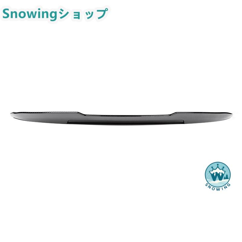BMW 4シリーズ F36 2015-2020 アクセサリー カスタム パーツ リアウィング トランクスポイラー カーボン | BMW | 01