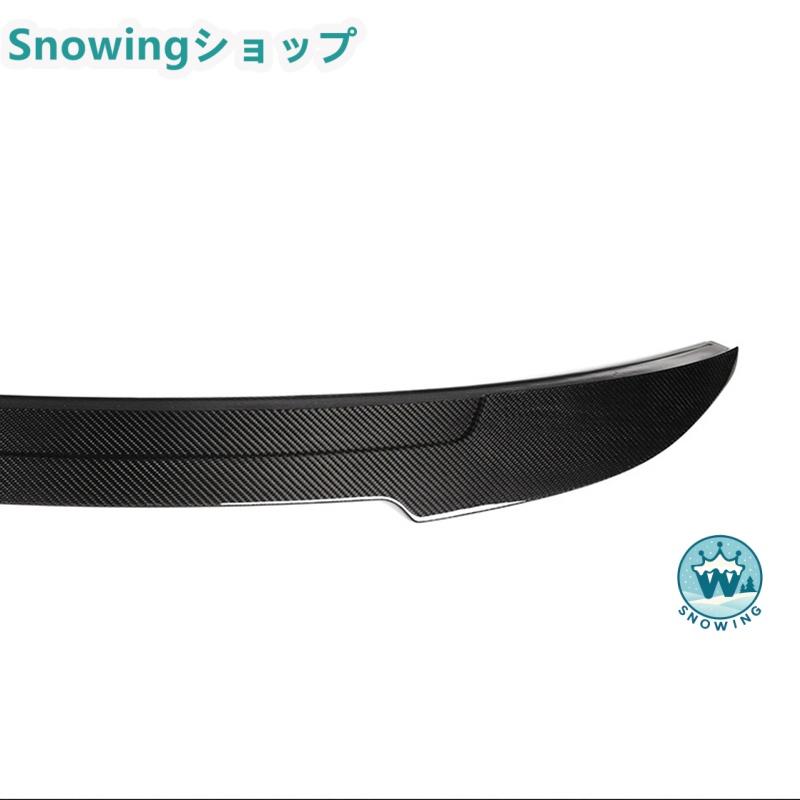 BMW 4シリーズ F36 2015-2020 アクセサリー カスタム パーツ リアウィング トランクスポイラー カーボン | BMW | 04