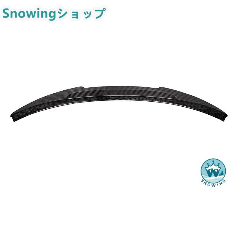 BMW 2シリーズ F22 M4 2013-2020 アクセサリー カスタム パーツ リアウィング トランクスポイラー カーボン | BMW | 03