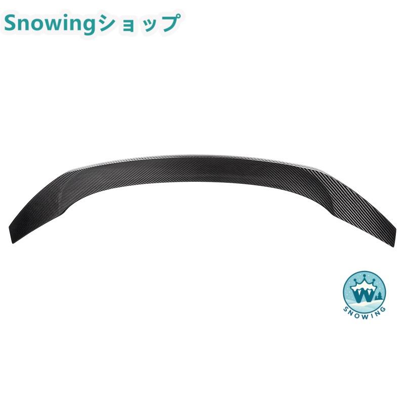 BMW Z4 G29 2020-2021 TRD アクセサリー カスタム パーツ リアウィング トランクスポイラー カーボン | acer | 01