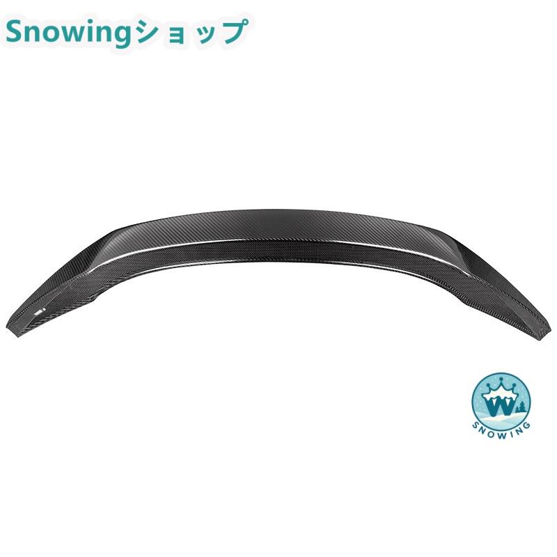 BMW Z4 G29 2020-2021 TRD アクセサリー カスタム パーツ リアウィング トランクスポイラー カーボン | acer | 03