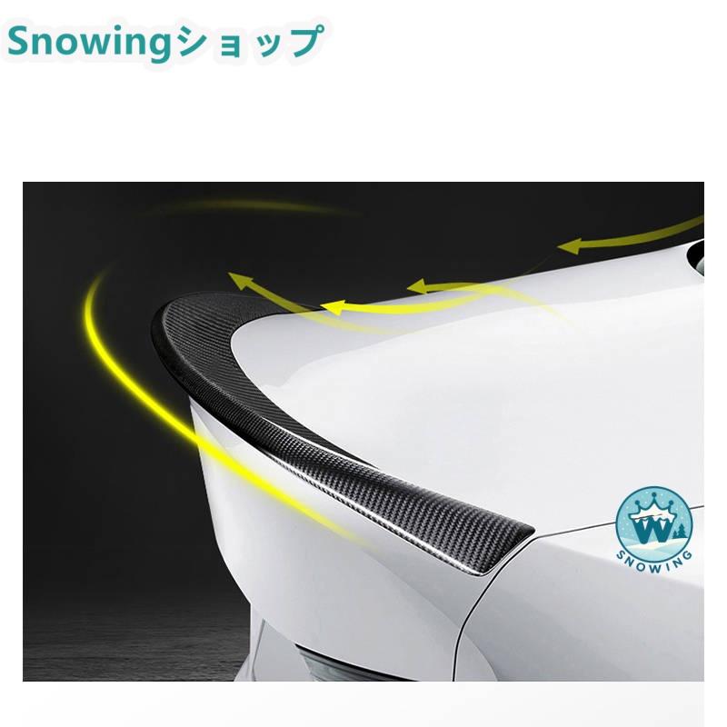 BMW Z4 G29 2020-2021 TRD アクセサリー カスタム パーツ リアウィング トランクスポイラー カーボン | acer | 05