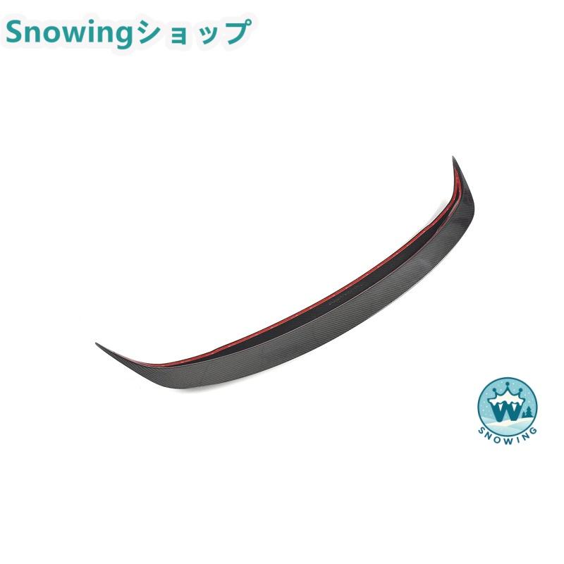 Mercedes Benz Cクラス S205 2015-2018 アクセサリー カスタム パーツ リアウィング トランクスポイラー カーボン | acer | 01