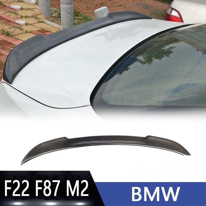 BMW 2シリーズ F22 F87 M2 2014-2019 アクセサリー カスタム パーツ リアウィング トランクスポイラー カーボン | BMW