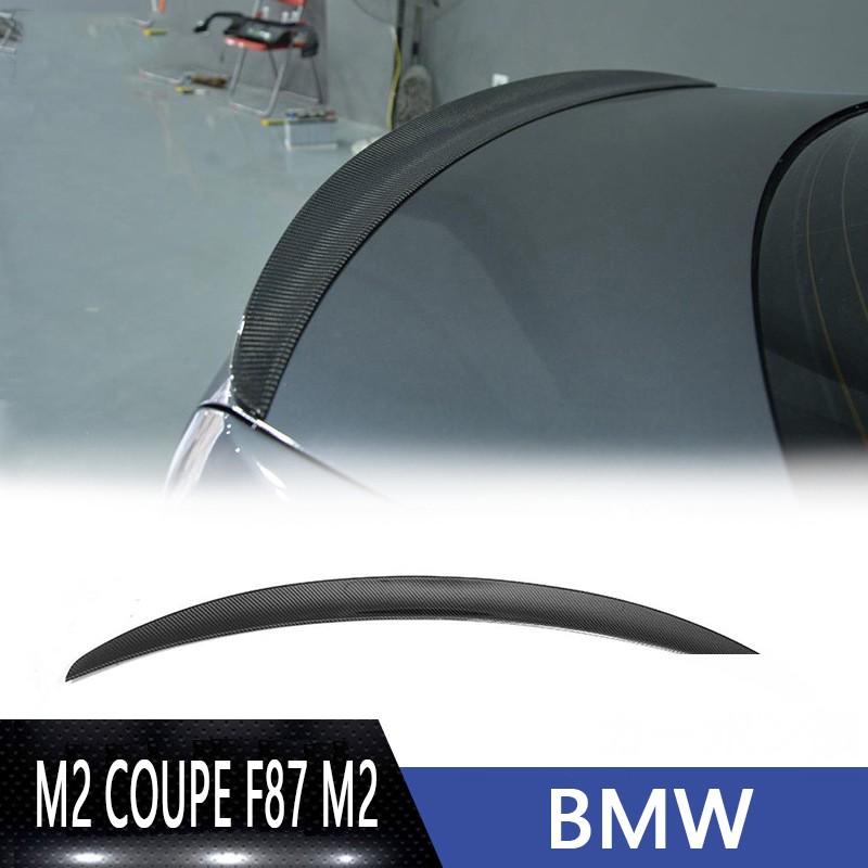 BMW 2シリーズ M2 COUPE F87 M2 2014-2020 アクセサリー カスタム パーツ リアウィング トランクスポイラー カーボン | BMW