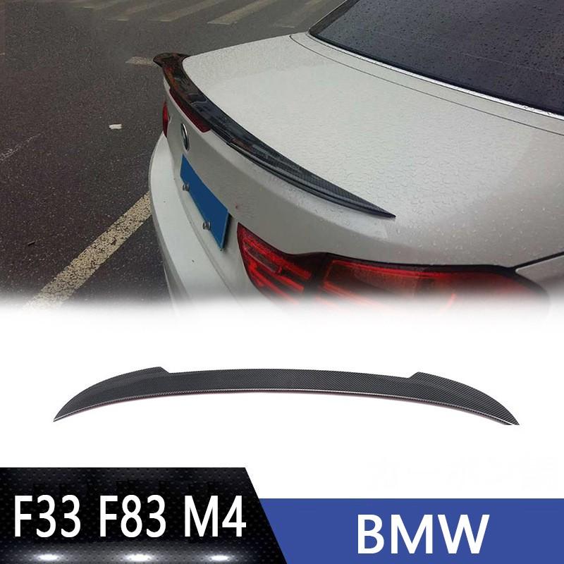 BMW 4シリーズ F33 F83 M4 2014-2017 アクセサリー カスタム パーツ リアウィング トランクスポイラー カーボン | acer