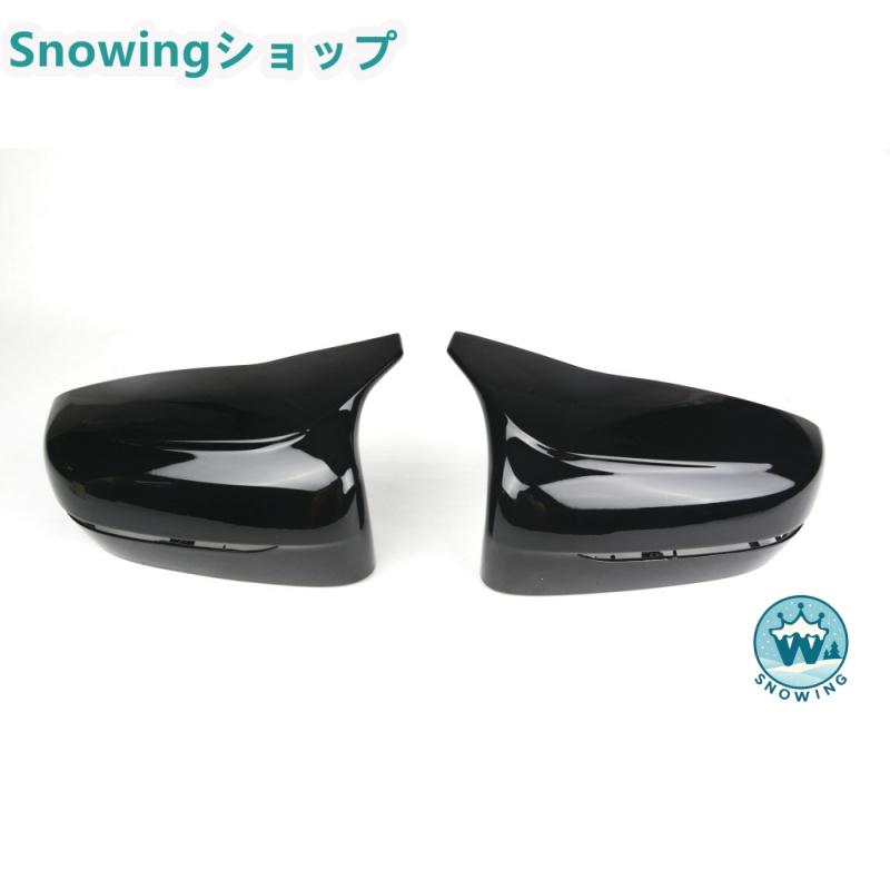 BMW 5シリーズ G30 G38 2017-IN エクステリアミラー装飾 リアミラー装飾 リアビューミラートリム ABS | acer