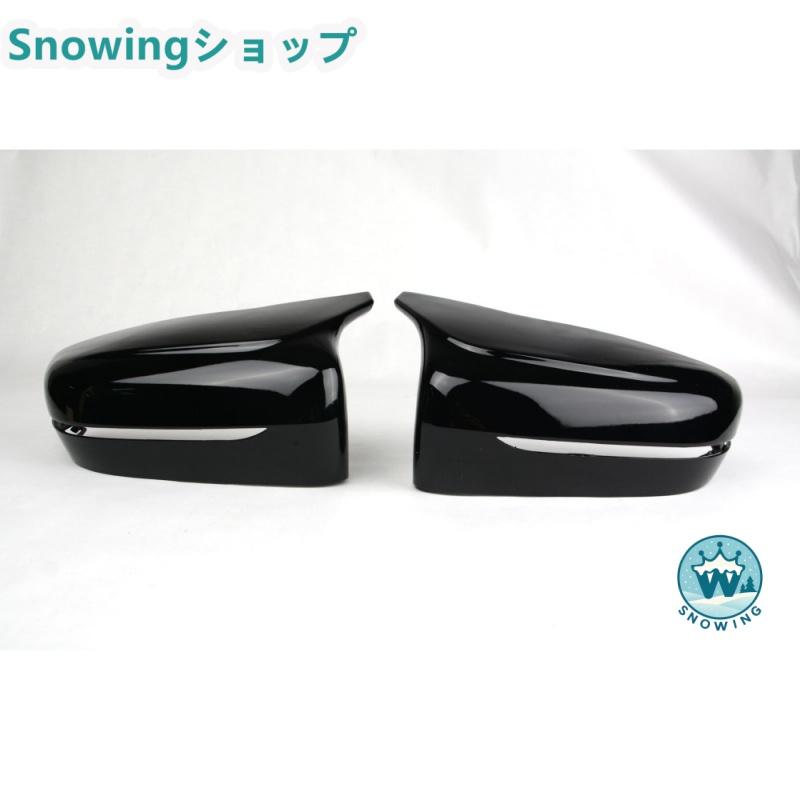 BMW 5シリーズ G30 G38 2017-IN エクステリアミラー装飾 リアミラー装飾 リアビューミラートリム ABS | acer | 01