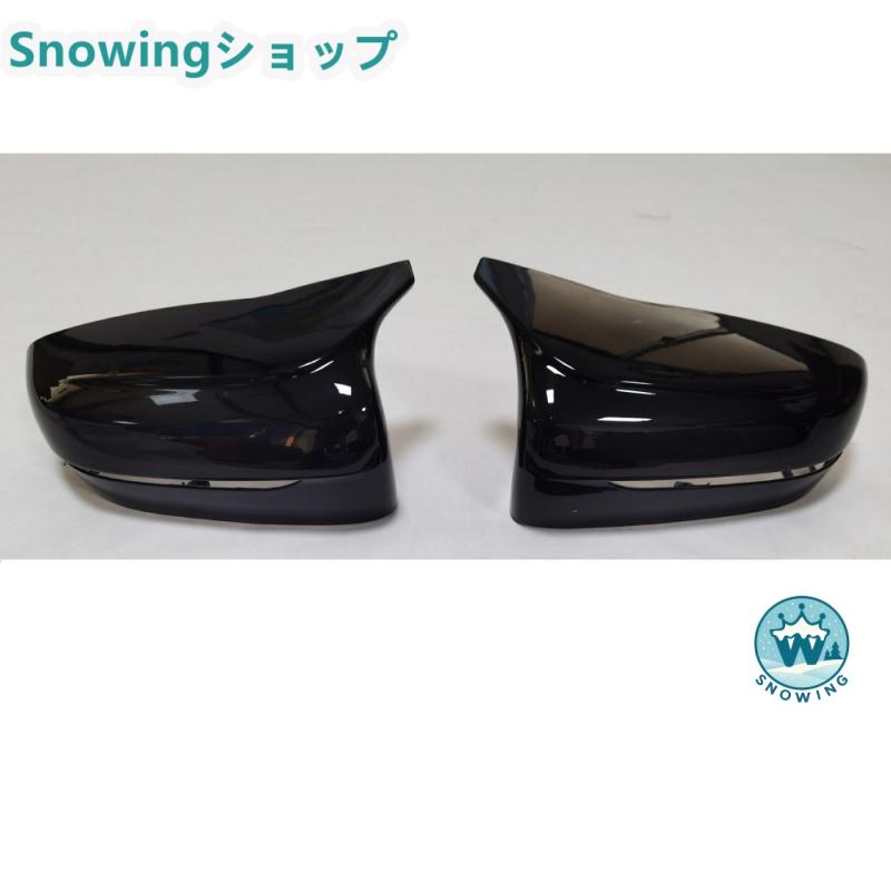 BMW 5シリーズ G30 G38 2017-IN エクステリアミラー装飾 リアミラー装飾 リアビューミラートリム ABS | acer | 02