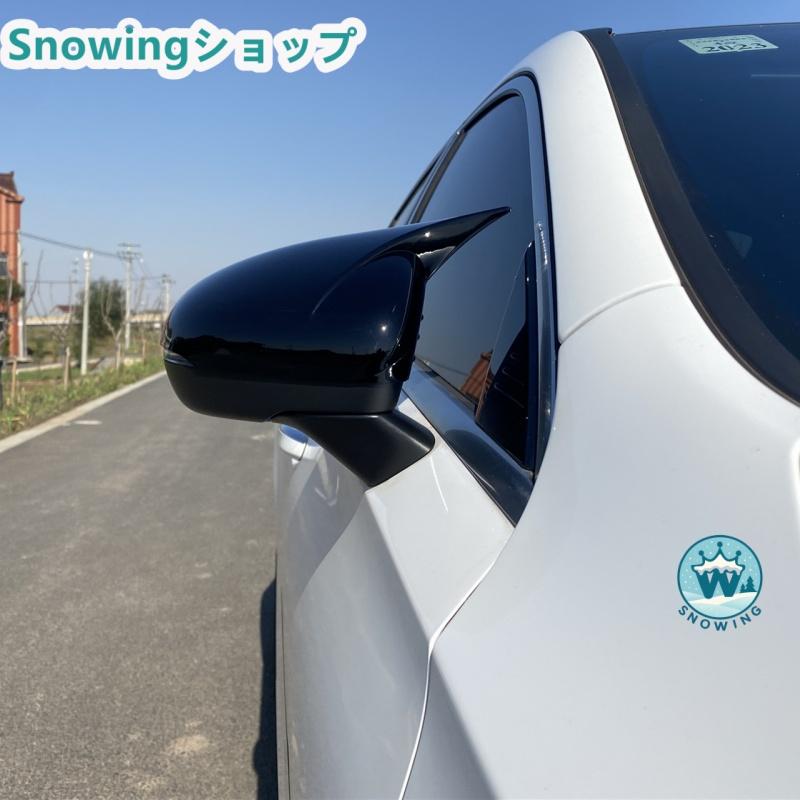 Mercedes Benz A200 A180 エクステリアミラー装飾 リアミラー装飾 リアビューミラートリム ABS | Mercedes-Benz | 04