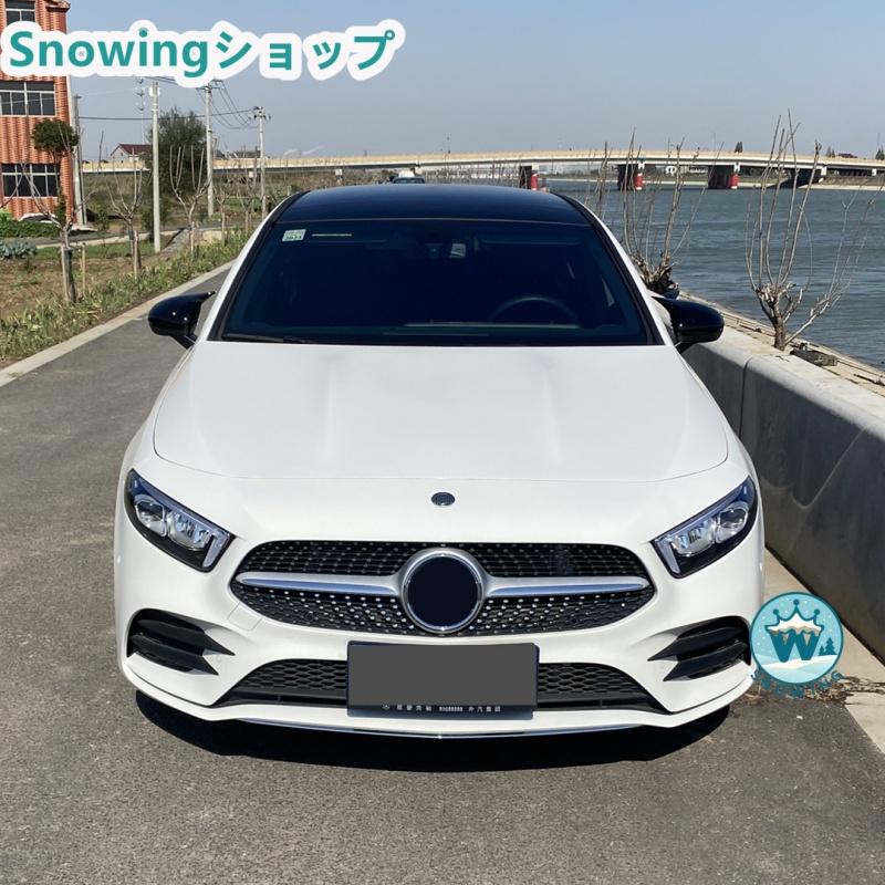 Mercedes Benz A200 A180 エクステリアミラー装飾 リアミラー装飾 リアビューミラートリム ABS | Mercedes-Benz | 05