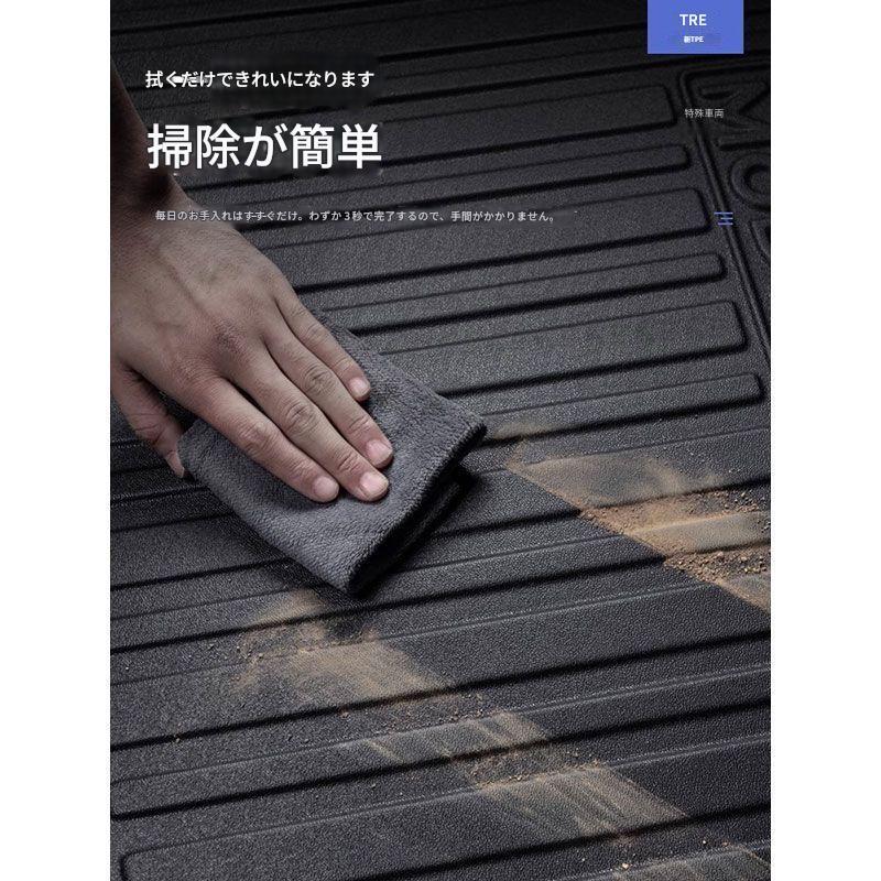Mercedes-Benz（メルセデス・ベンツ） TPE ラゲッジマット【ベンツ GLB