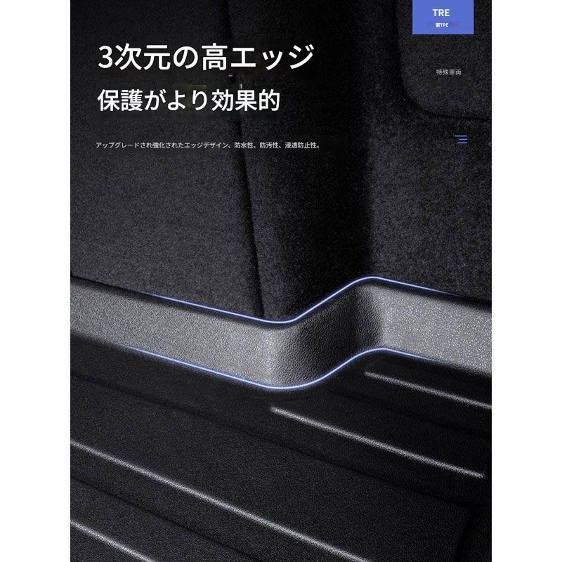 TPE ラゲッジマット【ベンツ EQB アップグレード版 トランクマット
