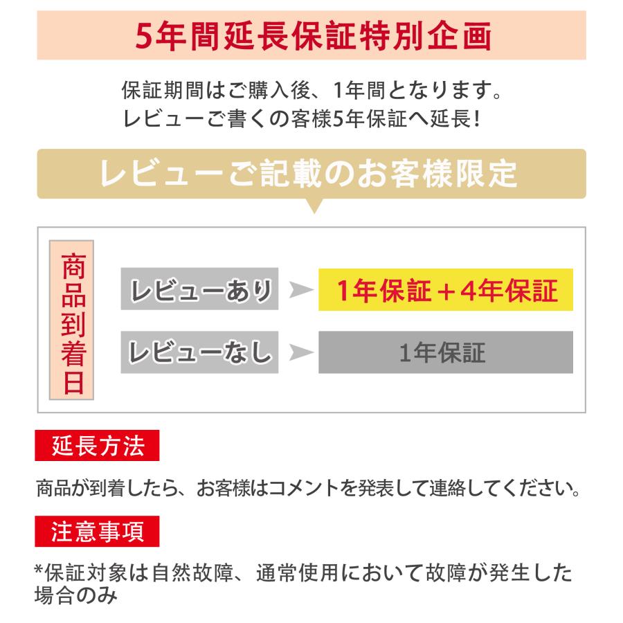 シーリングライト LED 6畳 8畳 10畳 調光調色 led照明器具 リモコン付き 天井照明 常夜灯 タイマー リビング 和室洋室 インテリア照明 省エネ｜snowing｜14