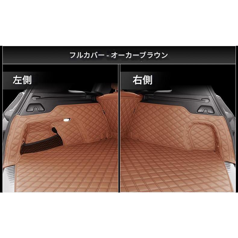 ベンツ Eクラス W214 W213 W212 W211 S214 S213 C238 C207 車種専用 ラゲッジマット フルカバー レザータイプ フルカバータイプ ラゲッジマット |  | 08