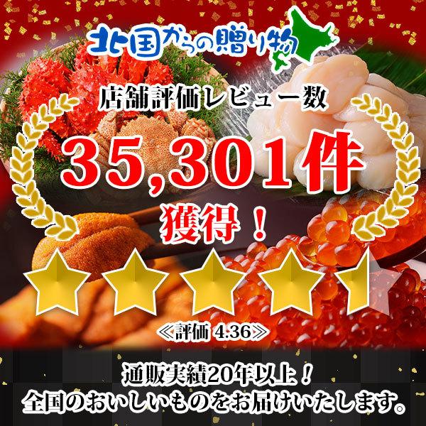 蟹 食べ比べ セット タラバガニ ズワイガニ ボイル 3.2kg カニ 足 海鮮 かに ギフト 食品 8-10人前｜snowland｜19