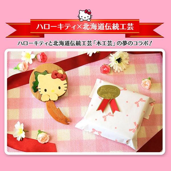 ハローキティー☆セフォラコラボミラー　Hello Kitty mirror ハローキティー☆セフォラコラボミラー Hello Kitty mirror