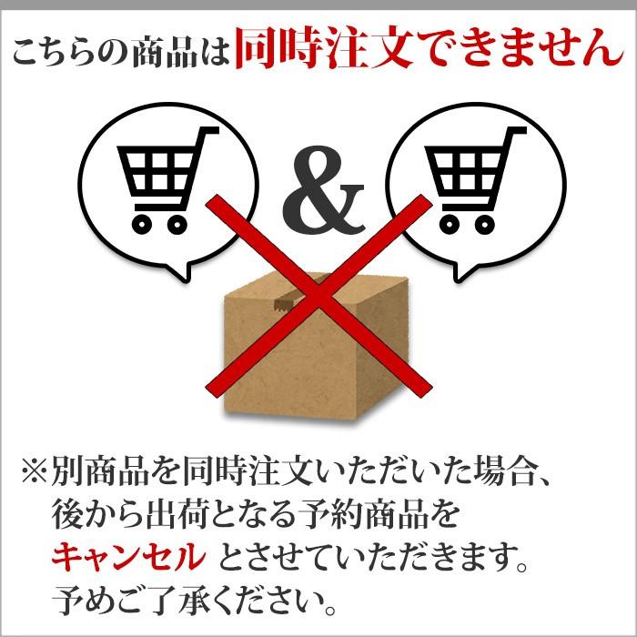 夕張メロン 訳あり 北海道産 4-7玉 計8kg 個選 お取り寄せ フルーツ 旬の果物 6月-8月中旬 産地直送 送料無 訳アリ｜snowland｜09