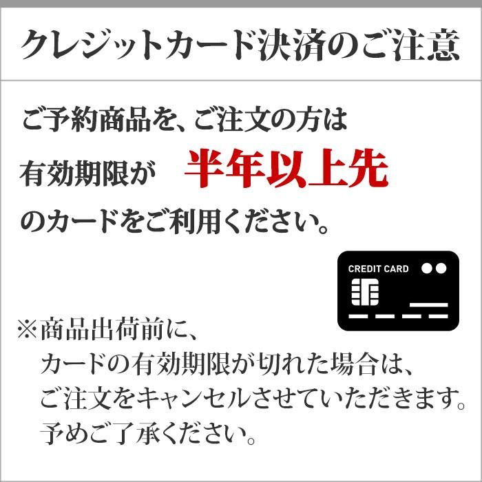 夕張メロン 訳あり 北海道産 4-7玉 計8kg 個選 お取り寄せ フルーツ 旬の果物 6月-8月中旬 産地直送 送料無 訳アリ｜snowland｜10