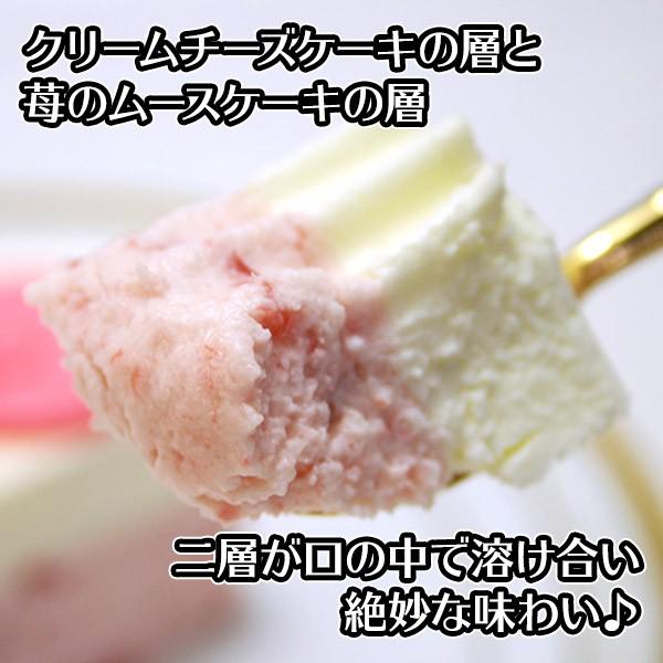 ハローキティ レアチーズケーキ 誕生日 プレゼント ハロウィン お菓子 スイーツ 内祝い バースデー ケーキ サンリオ 子供 ギフト :104638:北海道市場「北国からの贈り物」 - 通販 - Yahoo!ショッピング ハローキティ レアチーズケーキ 誕生日 プレゼント ハロウィン お菓子 スイーツ 内祝い バースデー ケーキ サンリオ 子供 ギフト :104638:北海道市場「北国からの贈り物」 - 通販 - Yahoo!ショッピング