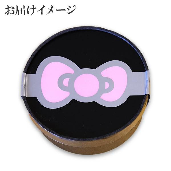 ハローキティ レアチーズケーキ 誕生日 プレゼント ハロウィン お菓子 スイーツ 内祝い バースデー ケーキ サンリオ 子供 ギフト :104638:北海道市場「北国からの贈り物」 - 通販 - Yahoo!ショッピング ハローキティ レアチーズケーキ 誕生日 プレゼント ハロウィン お菓子 スイーツ 内祝い バースデー ケーキ サンリオ 子供 ギフト :104638:北海道市場「北国からの贈り物」 - 通販 - Yahoo!ショッピング