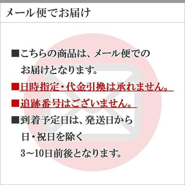 盛岡冷麺 3食 内祝い お返し メール便 岩手県産 冷麺 安い お取り寄せ グルメ ポイント消化 送料無 食品｜snowland｜07