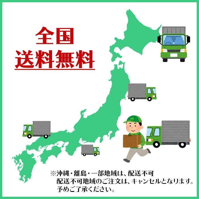 北海道 干物 ギフト セット 7点 お土産 海産物 魚の干物 母の日 父の日 海鮮 詰め合わせ | 北国からの贈り物 | 11