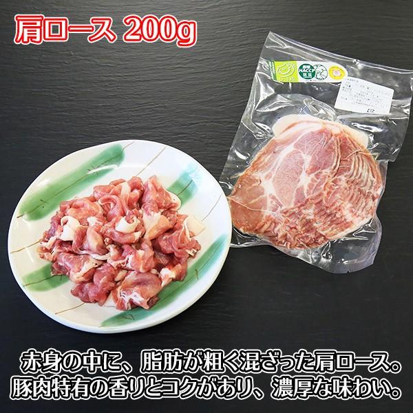 北海道産 豚しゃぶ 肉 800g ギフト 食べ物 しゃぶしゃぶ 豚肉 お取り寄せ グルメ 食品 御歳暮 プレゼント 豚ロース :107879:北海道市場「北国からの贈り物」 - 通販 - Yahoo!ショッピング 北海道産 豚しゃぶ 肉 800g ギフト 食べ物 しゃぶしゃぶ 豚肉 お取り寄せ グルメ 食品 御歳暮 プレゼント 豚ロース :107879:北海道市場「北国からの贈り物」 - 通販 - Yahoo!ショッピング
