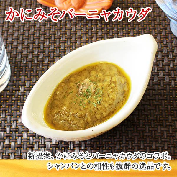 御歳暮 ビール おつまみ セット お歳暮 ギフト 海鮮 缶詰 地ビール 北海道 網走ビール 飲み比べ お取り寄せ 酒 プレゼント おしゃれ 21年 1078 北海道市場 北国からの贈り物 通販 Yahoo ショッピング