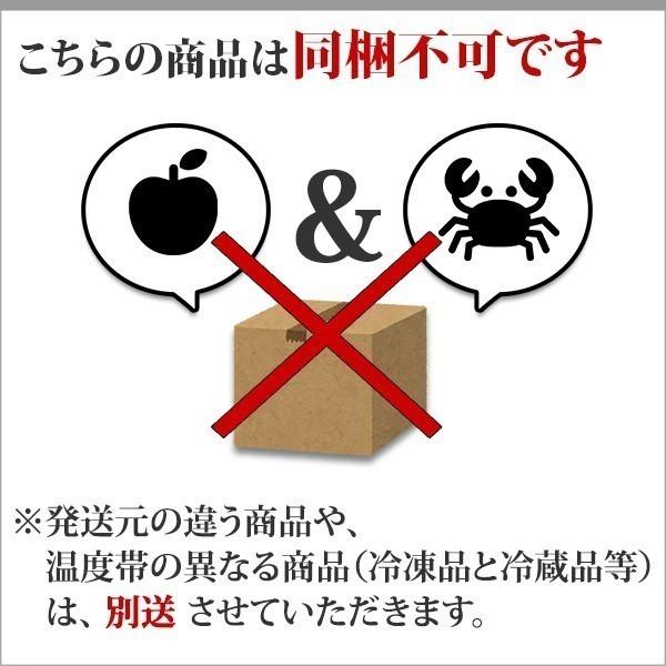 母の日 ギフト プレゼント 食べ物 お米 食べ比べ 3合x3種 セット 金銀銅 送料無料 お 岩手県 金色の風 銀河のしずく ひとめぼれ｜snowland｜08