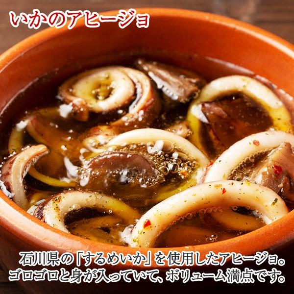 海鮮 魚介 アヒージョ 4種 セット おつまみ ギフト 食べ物 お取り寄せ グルメ 内祝い お返し｜snowland｜06