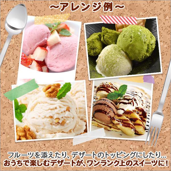 ミルクココア ジェラート 2l 業務用 アイスクリーム ホワイトデーのお返し お菓子 22 北海道 アイス ギフト プレゼント お取り寄せ スイーツ 北海道市場 北国からの贈り物 通販 Yahoo ショッピング