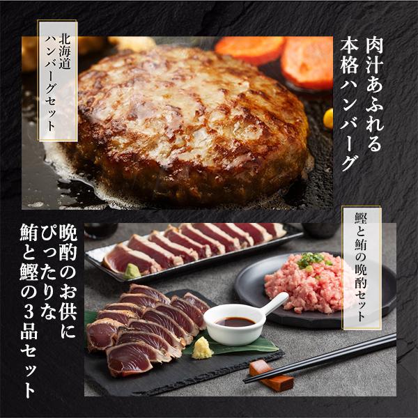 えらべる ギフト券 (ルビー) カタログギフト カニ ほたて ハンバーグ