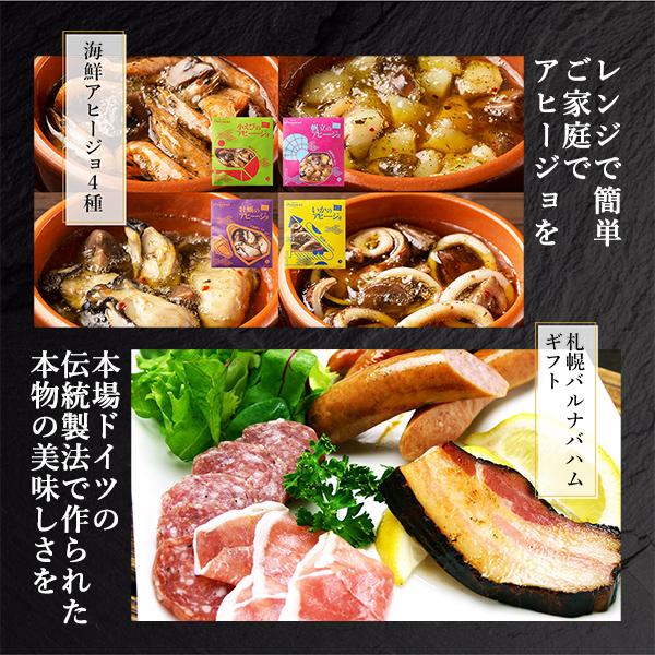 高級食材カタログギフト 91-zX-c2QNL._AC_UF350,