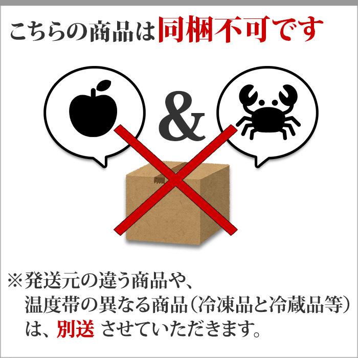 佃煮 ギフト ななつぼし 牛しぐれ セット 牛肉 米 お取り寄せ グルメ ご飯のお供 瓶詰め おつまみ｜snowland｜07