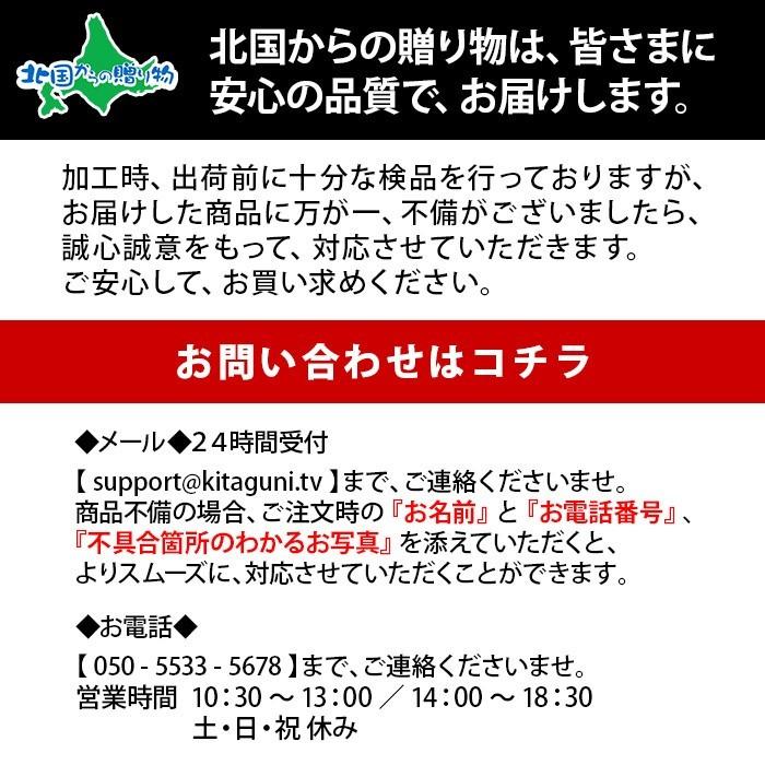 スープカレー レトルトカレー 4食セット 北海道 お取り寄せ グルメ ギフト ご当地カレー 業務用｜snowland｜14