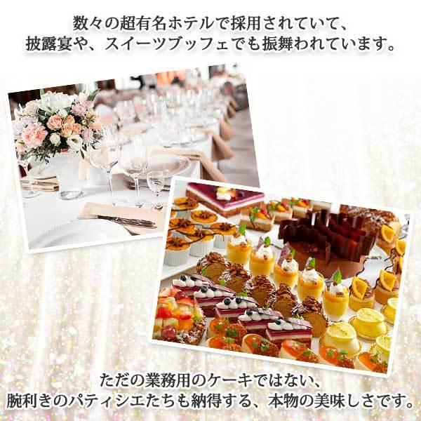 アップルパイ ハーフサイズ ケーキ 業務用 スイーツ 手作り ハロウィン ケーキ お菓子 お歳暮 ギフト 差し入れ ホーム パーティー お取り寄せ りんご パイ :108192:北海道市場「北国からの贈り物」 - 通販 - Yahoo!ショッピング アップルパイ ハーフサイズ ケーキ 業務用 スイーツ 手作り ハロウィン ケーキ お菓子 お歳暮 ギフト 差し入れ ホーム パーティー お取り寄せ りんご パイ :108192:北海道市場「北国からの贈り物」 - 通販 - Yahoo!ショッピング