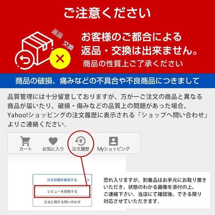 かに ギフト 紅ズワイガニ 1kg かにしゃぶ セット 刺身 カニ しゃぶしゃぶ 海鮮 蟹 足 カット済み 生食用｜snowland｜19