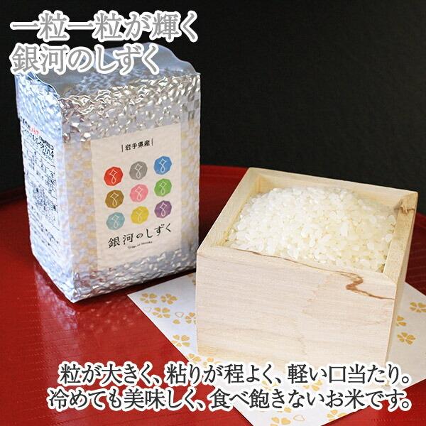 食品•食料品33点色々詰め合わせ お米等まとめ売り 楽天市場】訳あり 在庫処分 お煎餅 おかき 詰め合わせセット