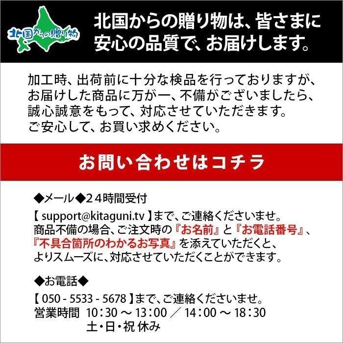 にいがた和牛 ローススライス 500g 黒毛和牛 薄切り お肉 ギフト 国産 牛肉 霜降り しゃぶしゃぶ すき焼き｜snowland｜13