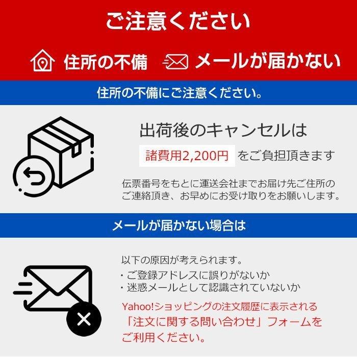 晩酌セット 本鮪の炙り 鰹の藁焼き ネギトロ 本マグロ入り ギフト対応 海鮮セット 天然 まぐろ 刺身 たたき｜snowland｜20