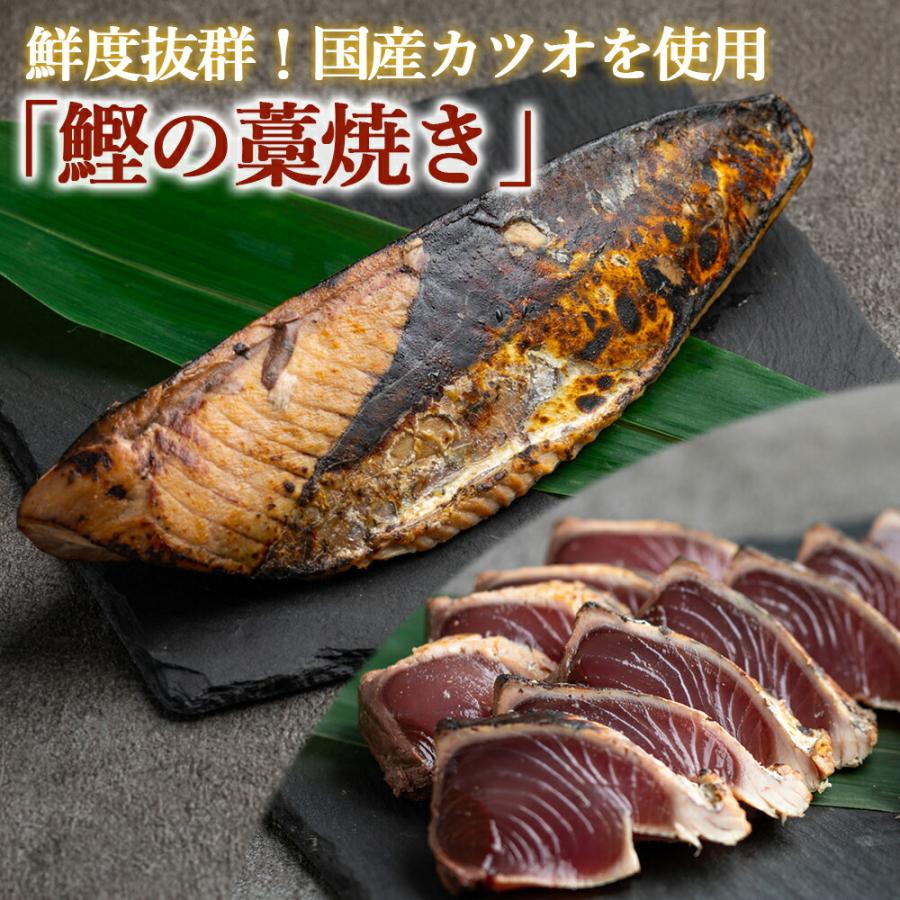 晩酌セット 本鮪の炙り 鰹の藁焼き ネギトロ 本マグロ入り ギフト対応 海鮮セット 天然 まぐろ 刺身 たたき : 108251 : 北海道 ...
